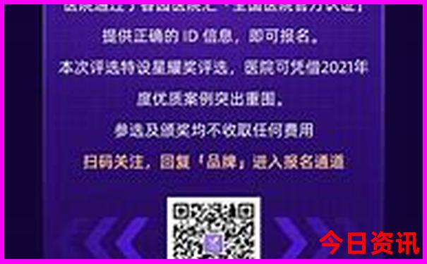 大西北必去十大景点